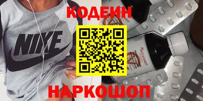 сатива Тара