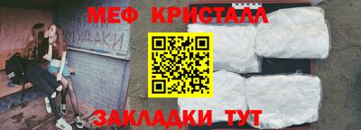 гидра Тверь
