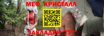 гидра Тверь