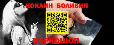 сатива Тара