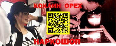 гидра Тверь
