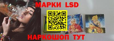 гидра Тверь