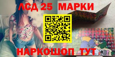 сатива Тара