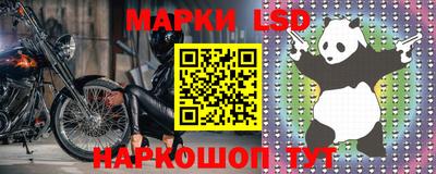 гидра Тверь