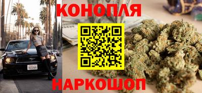 сатива Тара