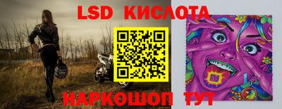 шишки Татарск