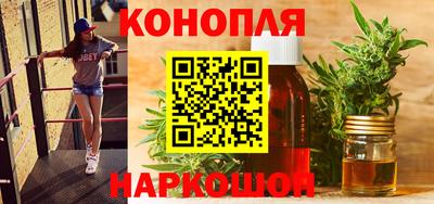 сатива Тара