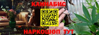 сатива Тара