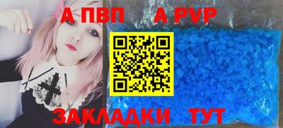 сатива Тара