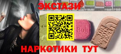 сатива Тара