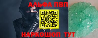 сатива Тара