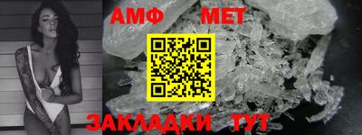 гидра Тверь