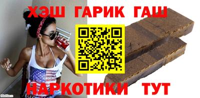 сатива Тара