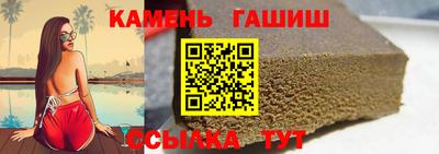 сатива Тара
