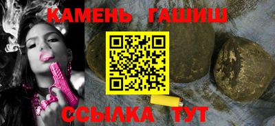 сатива Тара