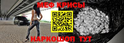 гидра Тверь