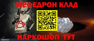 гидра Тверь