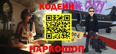 сатива Тара